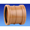 OsmaDrain Double Socket Slip Coupler 160mm Brown