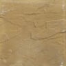 Marshalls Pendle Paving Deep Riven 450 x 450 x 32mm Buff